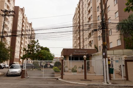 Apartamento à venda com 48m², 2 quartos e 1 vagaFachada