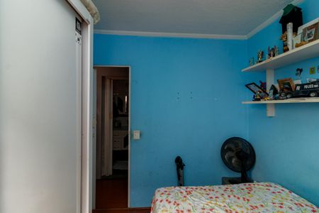 Apartamento à venda com 48m², 2 quartos e 1 vagaQuarto 2