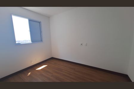 Apartamento para alugar com 50m², 2 quartos e 1 vaga Apartamento para alugar com 50m², 2 quartos e 1 vagaQuarto 1