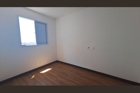 Apartamento para alugar com 50m², 2 quartos e 1 vaga Apartamento para alugar com 50m², 2 quartos e 1 vagaQuarto 1