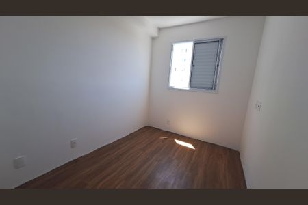 Apartamento para alugar com 50m², 2 quartos e 1 vaga Apartamento para alugar com 50m², 2 quartos e 1 vagaQuarto 2