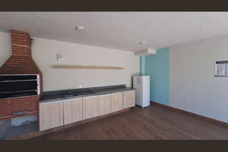 Apartamento para alugar com 50m², 2 quartos e 1 vaga Apartamento para alugar com 50m², 2 quartos e 1 vagaÁrea comum