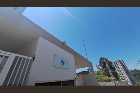 Apartamento para alugar com 50m², 2 quartos e 1 vaga Apartamento para alugar com 50m², 2 quartos e 1 vagaFachada