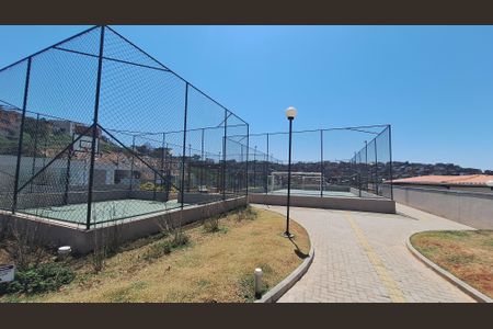 Apartamento para alugar com 50m², 2 quartos e 1 vaga Apartamento para alugar com 50m², 2 quartos e 1 vagaÁrea comum