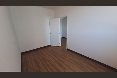 Apartamento para alugar com 50m², 2 quartos e 1 vaga Apartamento para alugar com 50m², 2 quartos e 1 vagaQuarto 1