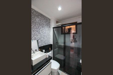 Apartamento à venda com 86m², 2 quartos e 2 vagas Apartamento à venda com 86m², 2 quartos e 2 vagasBanheiro Social