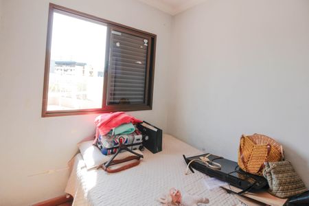 Apartamento à venda com 86m², 2 quartos e 2 vagas Apartamento à venda com 86m², 2 quartos e 2 vagasQuarto