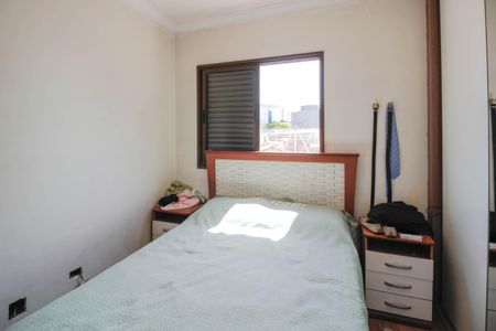 Apartamento à venda com 86m², 2 quartos e 2 vagas Apartamento à venda com 86m², 2 quartos e 2 vagasSuíte