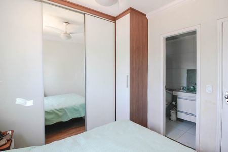 Apartamento à venda com 86m², 2 quartos e 2 vagas Apartamento à venda com 86m², 2 quartos e 2 vagasSuíte