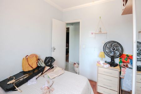 Apartamento à venda com 86m², 2 quartos e 2 vagas Apartamento à venda com 86m², 2 quartos e 2 vagasQuarto