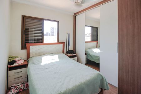 Apartamento à venda com 86m², 2 quartos e 2 vagas Apartamento à venda com 86m², 2 quartos e 2 vagasSuíte