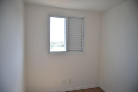 Apartamento para alugar com 49m², 2 quartos e 1 vagaQuarto 1