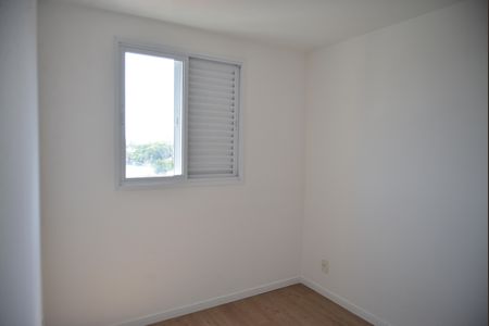 Apartamento para alugar com 49m², 2 quartos e 1 vagaQuarto 2