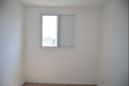 Apartamento para alugar com 49m², 2 quartos e 1 vagaQuarto 2