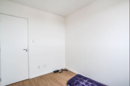 Quarto 1 de apartamento para alugar com 2 quartos, 49m² em Parque Jaçatuba, Santo André