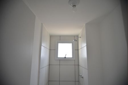 Apartamento para alugar com 49m², 2 quartos e 1 vagaBanheiro Social