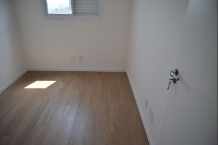 Apartamento para alugar com 49m², 2 quartos e 1 vagaQuarto 1