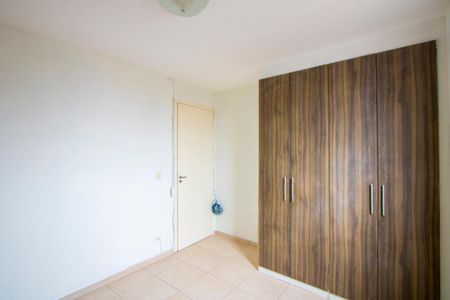 Apartamento para alugar com 69m², 3 quartos e 1 vaga Apartamento para alugar com 69m², 3 quartos e 1 vagaSuíte