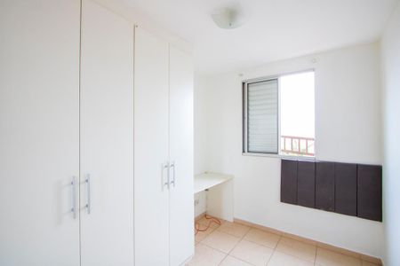 Apartamento para alugar com 69m², 3 quartos e 1 vaga Apartamento para alugar com 69m², 3 quartos e 1 vagaQuarto 2
