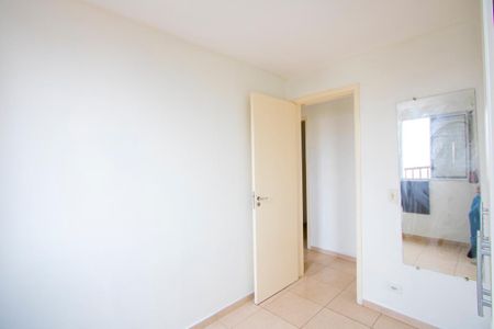Apartamento para alugar com 69m², 3 quartos e 1 vaga Apartamento para alugar com 69m², 3 quartos e 1 vagaQuarto 2