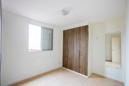 Apartamento para alugar com 69m², 3 quartos e 1 vaga Apartamento para alugar com 69m², 3 quartos e 1 vagaSuíte