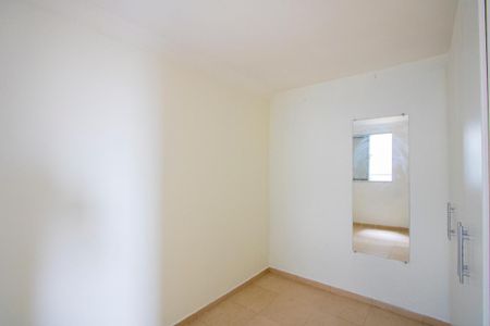 Apartamento para alugar com 69m², 3 quartos e 1 vaga Apartamento para alugar com 69m², 3 quartos e 1 vagaQuarto