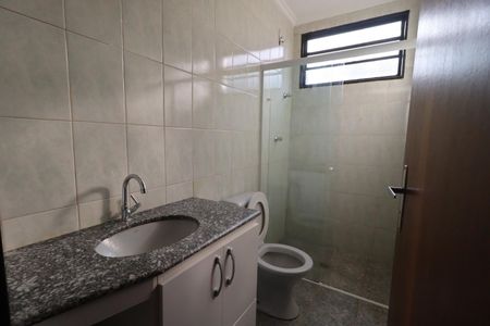 Apartamento para alugar com 70m², 2 quartos e 1 vagaBanheiro Social