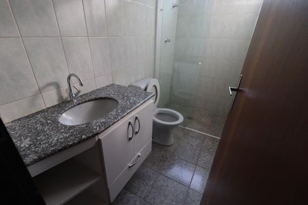 Apartamento para alugar com 70m², 2 quartos e 1 vagaBanheiro Social