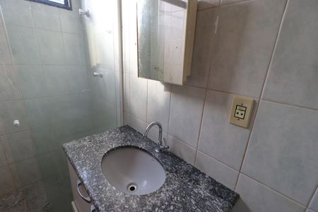 Apartamento para alugar com 70m², 2 quartos e 1 vagaBanheiro da Suíte