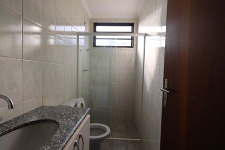 Apartamento para alugar com 70m², 2 quartos e 1 vagaBanheiro Social
