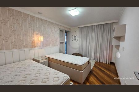 Apartamento à venda com 4 quartos, 370m² em Santo Amaro, São Paulo