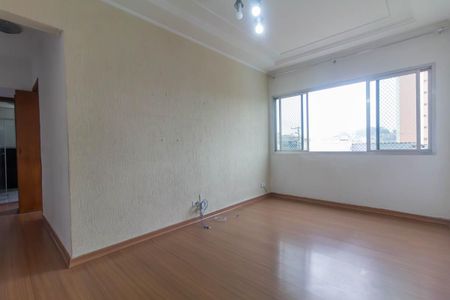 Apartamento para alugar com 54m², 2 quartos e 1 vagaSala