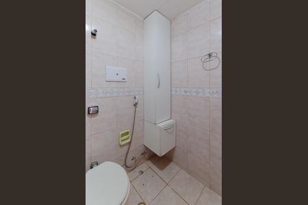 Apartamento à venda com 108m², 3 quartos e 2 vagasBanheiro Social