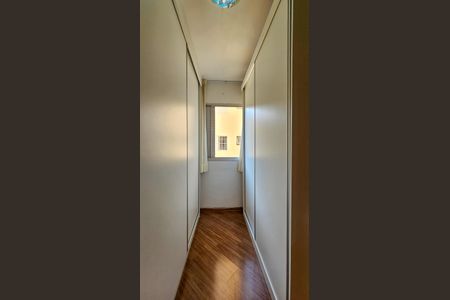 Apartamento à venda com 68m², 3 quartos e 1 vagaQuarto 3