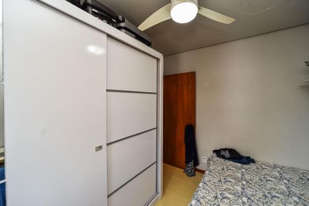 Apartamento à venda com 129m², 2 quartos e 2 vagas Apartamento à venda com 129m², 2 quartos e 2 vagasQuarto 2