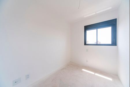 Apartamento à venda com 65m², 3 quartos e 2 vagasQuarto 2
