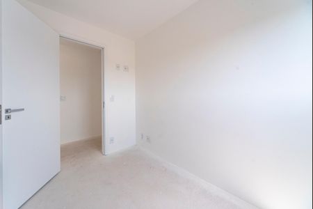 Apartamento à venda com 65m², 3 quartos e 2 vagasQuarto 1