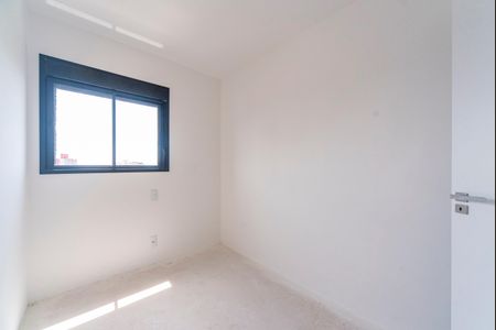 Apartamento à venda com 65m², 3 quartos e 2 vagasQuarto 1