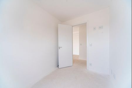 Apartamento à venda com 65m², 3 quartos e 2 vagasQuarto 1