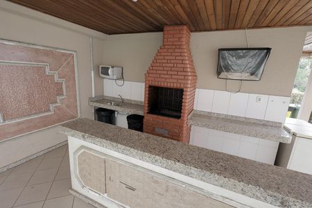 Apartamento à venda com 48m², 2 quartos e 1 vagaÁrea comum