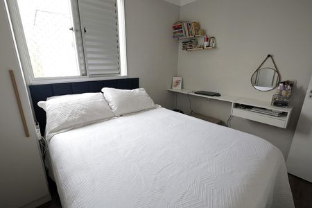 Apartamento à venda com 48m², 2 quartos e 1 vagaQuarto 2