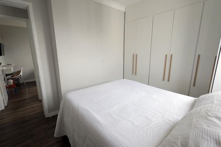 Apartamento à venda com 48m², 2 quartos e 1 vagaQuarto 2