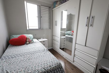 Apartamento à venda com 48m², 2 quartos e 1 vagaQuarto 1