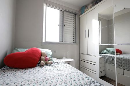 Apartamento à venda com 48m², 2 quartos e 1 vagaQuarto 1
