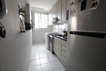 Apartamento à venda com 48m², 2 quartos e 1 vagaCozinha e Área de Serviço