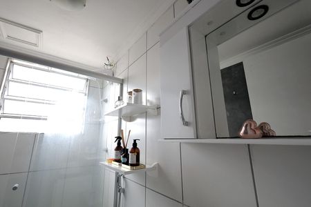 Apartamento à venda com 48m², 2 quartos e 1 vagaBanheiro