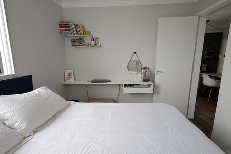 Apartamento à venda com 48m², 2 quartos e 1 vagaQuarto 2