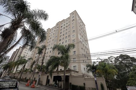 Apartamento à venda com 48m², 2 quartos e 1 vagaFachada