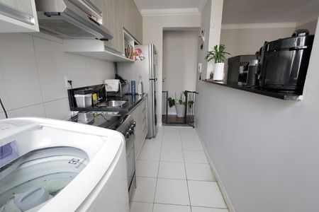 Apartamento à venda com 48m², 2 quartos e 1 vagaCozinha e Área de Serviço