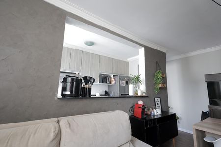 Apartamento à venda com 48m², 2 quartos e 1 vagaSala 